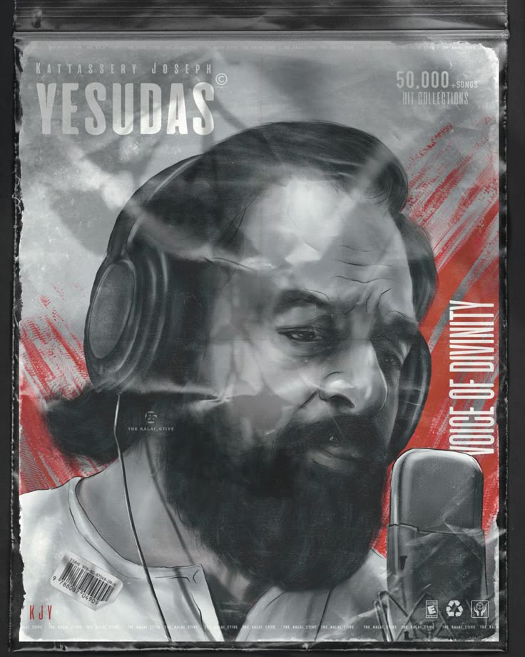 Poster 9